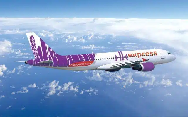 hk-express